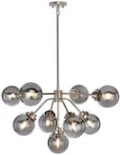 Lampy sufitowe - Elstead Lighting Modernistyczna LAMPA wisząca KULA9 molekuły OPRAWA szklana ZWIS kule balls nikiel przydymione KULA9 - miniaturka - grafika 1