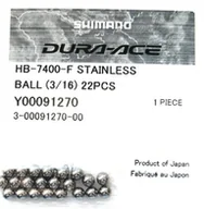 Części rowerowe - SHIMANO Kulki piasty HB7800/7700/950 srebrny Y00091270 - miniaturka - grafika 1