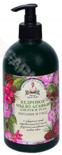 AGAFI (kosmetyki) Mydło w płynie do rąk i ciała cedrowe - Agafi - 500ml BP-4744183013438 - Mydła - miniaturka - grafika 4
