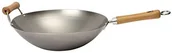 Woki - School of Wok Wok Wok "Star" stal karbonowa, srebrny, 35,6 cm 12322006 - miniaturka - grafika 1