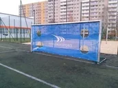 Piłka nożna - Yakimasport Mata do celności strzałów, 5x2m - miniaturka - grafika 1