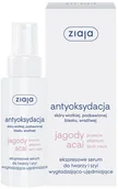 Serum do twarzy - Ziaja Ltd Zakład Produkcji Leków Jagody Acai ekspresowe serum do twarzy i szyi wygładzająco-ujędrniające 50 ml 7067659 - miniaturka - grafika 1