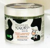 Balsamy i kremy do ciała - Masło Do Ciała Bez Alergenów 24H Nawilżenia 300ml - miniaturka - grafika 1