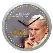 Zegary - Atrix Zegar ścienny LOGO plastik solid 2012SL - miniaturka - grafika 1