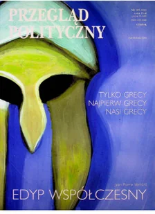Przegląd polityczny nr 106 Używana - Czasopisma - miniaturka - grafika 21