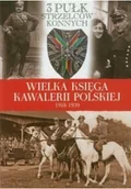 Historia świata - Wielka Księga Kawalerii Polskiej 1918 1939 Tom 33 Używana - miniaturka - grafika 1