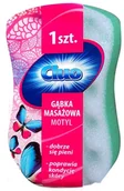 Rękawice i gąbki do kąpieli - Motyl Cluo Cluo gąbka kąpielowa do masażu - miniaturka - grafika 1