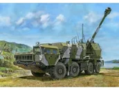 Modele do sklejania - Trumpeter Russian A222 Constal defense gun ! GXP-554748 - miniaturka - grafika 1