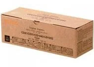 Utax 613011110 - Tonery oryginalne - miniaturka - grafika 2