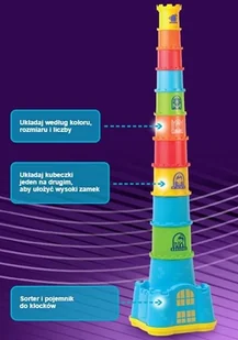Dumel Kubeczkowy Zamek 42500 - Grzechotki dla dzieci - miniaturka - grafika 6