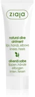 Kremy do twarzy - Ziaja Natural Olive maść z oliwek Do cery suchej i atopowej 20 ml - miniaturka - grafika 1