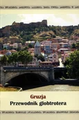 Przewodniki - Dawid Dudek Przewodnik globtrotera. Gruzja WIKR-970346 - miniaturka - grafika 1