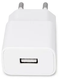 Ładowarka sieciowa Maxlife MXTC-01 USB Fast Charge 2.1A biała OEM001613 - Ładowarki do telefonów - miniaturka - grafika 2
