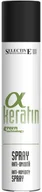Kosmetyki do stylizacji włosów - Selective professional Alfa Keratin Spray chroni przed wilgocią 100ml ALFA-Spray - miniaturka - grafika 1