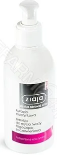 Ziaja LTD Z.P.L SP Z 0.0 MED KURACJA NACZYNKOWA Emulsja d/myc 7070096 - Pozostałe kosmetyki - miniaturka - grafika 3