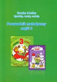Olesiejuk Sp. z o.o. Teczka 3-latka. Zgaduję... Przew. metodyczny cz.2 - Pomoce naukowe - miniaturka - grafika 3