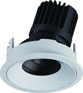 Lampy sufitowe - Maxlight Oprawa halogenowa GALEXO biała H0106) H0106 - miniaturka - grafika 1