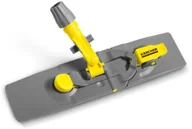 Miotły, szufle, mopy - Karcher Trzymak mopa z klipsem40 cm 6.999-144.0 - miniaturka - grafika 1
