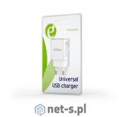 Gembird Ładowarka uniwersalna USB 2 A biała - Ładowarki i akumulatory - miniaturka - grafika 2