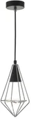 Lampy sufitowe - Dar Lighting Gianni Wisząca Dar Lighting GIA0150 - miniaturka - grafika 1