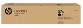 Bębny do drukarek - HP Bęben Toner/57A LaserJet Imaging Drum CF257A - miniaturka - grafika 1