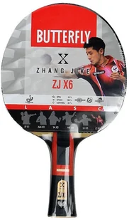 Butterfly Butterfly Rakietka Zhang Jike - Tenis ziemny - miniaturka - grafika 3