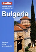 Przewodniki - Bułgaria. Przewodnik kieszonkowy - miniaturka - grafika 1