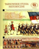 Historia Polski - ZP Wydawnictwo praca zbiorowa Tarnowskie studia historyczne. Tom 2 - miniaturka - grafika 1