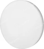 Czujniki czadu, dymu, gazu - AWEX Plafoniera EDGE R 4000K 12W 1W 1h sieciowo-awaryjna AT + czujnik ruchu biała EDRE12/1W/C/1/SE/AT/WS/4000  EDRE12/1W/C/1/SE/AT/WS/4000 - miniaturka - grafika 1