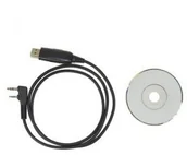 Akcesoria do CB Radia - PNI Zestaw do programowania PNI PSR16 dla stacji radiowych PNI PMR R16 PNI-PSR16 - miniaturka - grafika 1