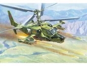 Modele do sklejania - Zvezda Kamov KA-50 Hokum GXP-543030 - miniaturka - grafika 1