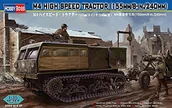 Modele do sklejania - Hobby Boss 82408 modelarstwo komplet M4 High Speed Tractor (155 mm/8 in./240 mm) - miniaturka - grafika 1