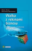 Biznes - Studio Emka Andrej Vizjak, Aleksander Kwiatkowski Walka z rekinami biznesu - miniaturka - grafika 1