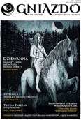 Czasopisma - AS PIK Gniazdo 1(20)/2020 - miniaturka - grafika 1