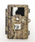 Fotopułapki - KeepGuard Fotopułapka KeepGuard KG691NV - miniaturka - grafika 1