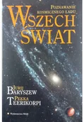 Fizyka i astronomia - Wszechświat Używana - miniaturka - grafika 1