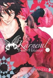 Karneval Tom 2 - Komiksy dla młodzieży - miniaturka - grafika 2