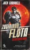 Fantasy - Jack Campbell Nieustraszony Seria Zaginiona flota Tom 2 - miniaturka - grafika 1