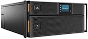 Zasilacze awaryjne UPS - Emerson Vertiv vertiv Zasilacz awaryjny GXT5 6kVa 1ph GXT5-6000IRT5UXLE - miniaturka - grafika 1