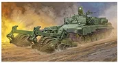Modele do sklejania - Trumpeter 009552 BMR3 urządzenie do usuwania min - miniaturka - grafika 1