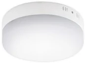 Lampy sufitowe - Ideus Oprawa sufitowa SMD LED ROBIN LED C 18W 4000K - miniaturka - grafika 1