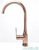 Baterie kuchenne - Alveus Slim-PVD satyna miedź 1095003 - miniaturka - grafika 1