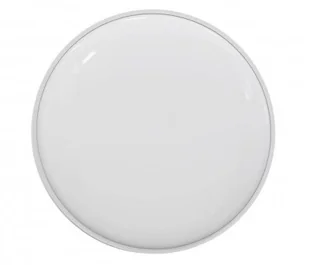 YEELIGHT Yeelight XianYu C2001C550 50W AC220V Inteligentne oświetlenie sufitowe Pure White Edition Zdalna aplikacja Bluetooth Ste - Systemy inteligentnych domów - miniaturka - grafika 2