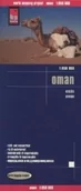 Atlasy i mapy - Reise Know How Oman, 1:850 000 - miniaturka - grafika 1