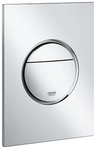 Grohe przycisk uruchamiający Nova Cosmopolitan S chrom 37601000 37601000 - Akcesoria do armatury i ceramiki Grohe przycisk uruchamiający Nova Cosmopolitan S chrom 37601000 37601000 - Akcesoria do armatury i ceramiki - miniaturka - grafika 1
