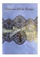 Albumy inne - Karnet Chrzest B6 Premium 69 + koperta - miniaturka - grafika 1