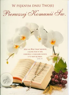 LAURKA B6 BROKAT KOMUNIA B6B - Kartki okolicznościowe i zaproszenia - miniaturka - grafika 2