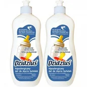 Akcesoria do karmienia - DZIDZIUŚ 2x Hipoalergiczny żel do mycia butelek niemowlęcych oraz artykułów dla dzieci 500ml - miniaturka - grafika 1