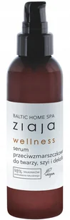 Ziaja BALTIC HOME SPA WELLNESS LEKKI KREM DO TWARZY 50ML - Kremy do twarzy - miniaturka - grafika 2