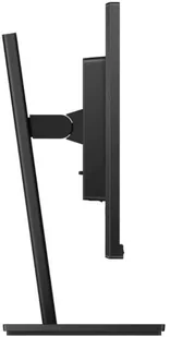 Philips 272S1AE - Monitory - miniaturka - grafika 4